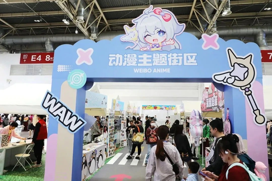 角色扮演活动精彩瞬间——3d同人动漫活动摄影