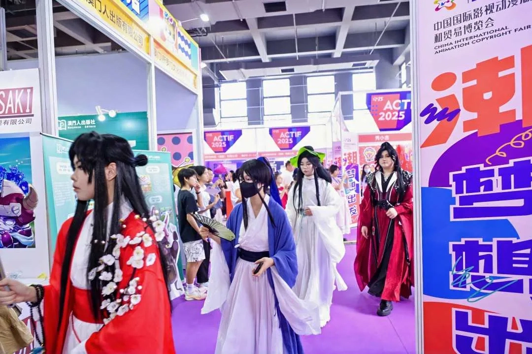 动漫博览会展区全景——3d同人动漫展览回顾